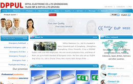 德普電子網(wǎng)站